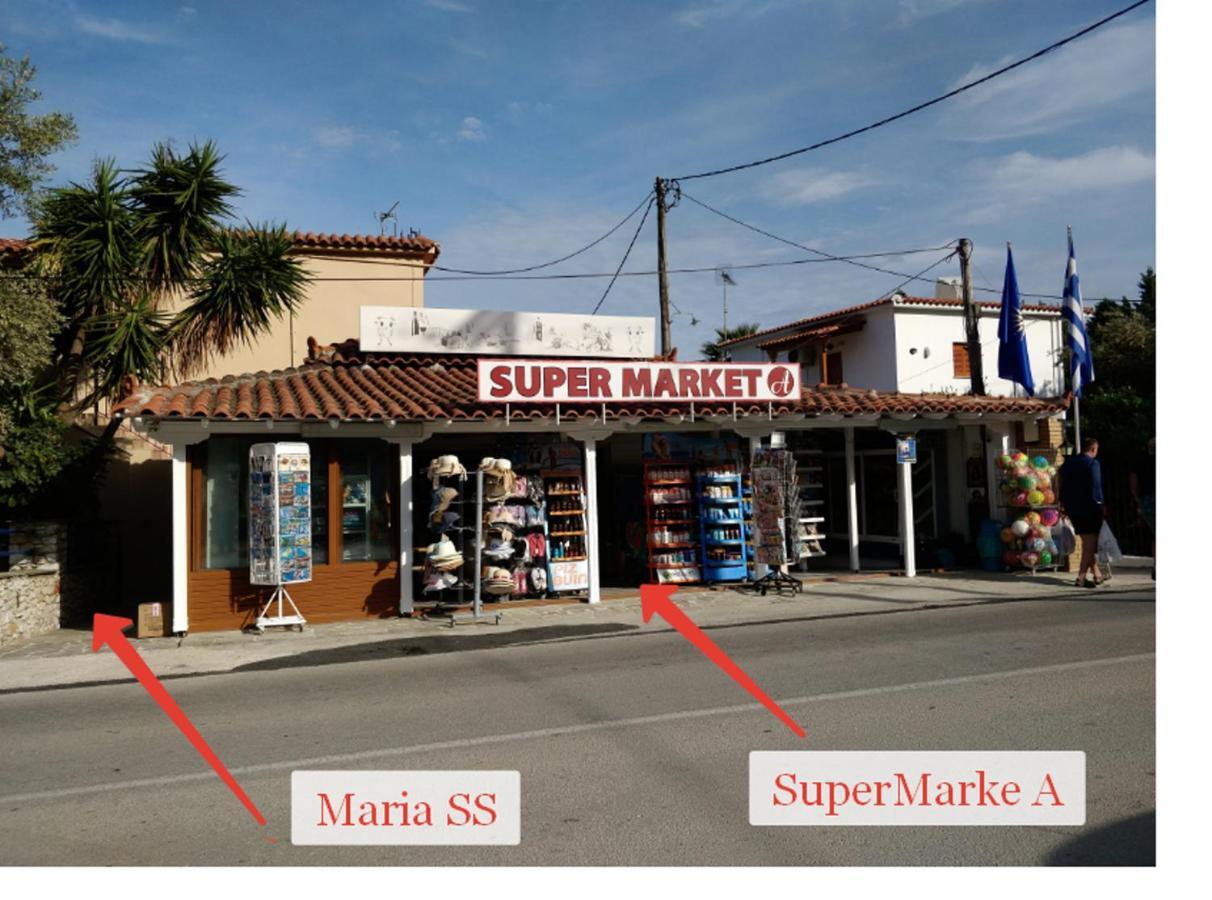 Maria Studios Skiathos Exterior foto
